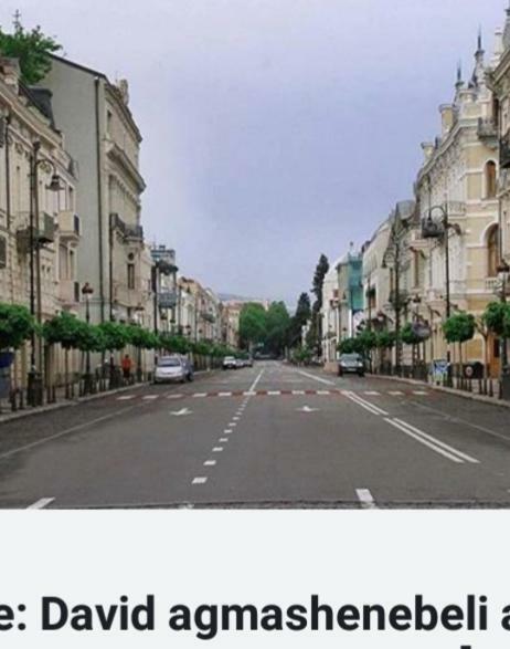agmashenebeli95 Aparthotel Tbilisi Bagian luar foto